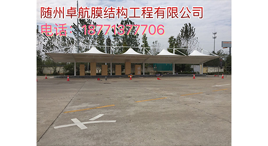漢十隨州高速服務(wù)區(qū)新能源項目